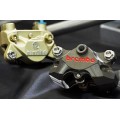 AELLA Titanium Bolt / Rear Caliper Mount Bolts M8L20 x 1.25 AELLA Titanium Bolt / Rear Caliper Mount Bolts M8L20 x 1.25